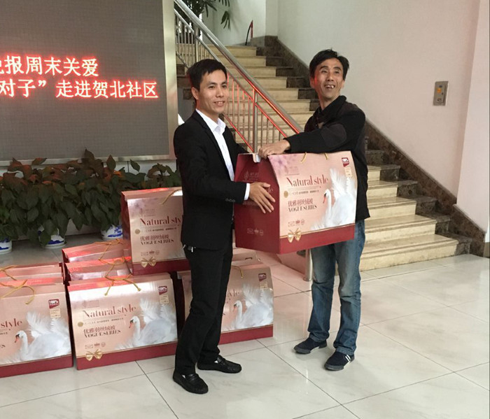 QQ图片20161121145720.jpg