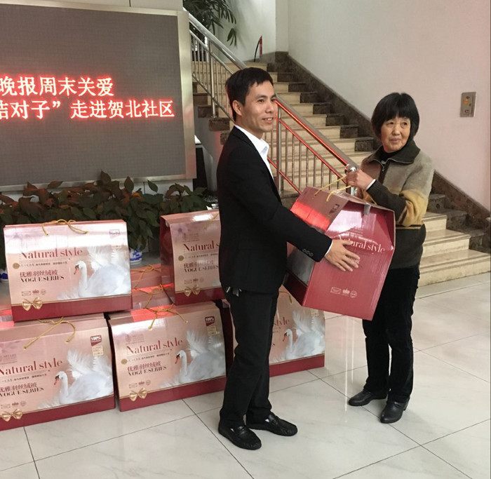 QQ图片20161121145715.jpg