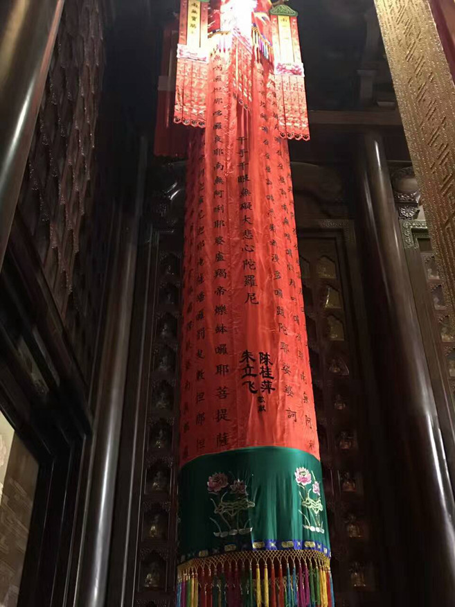 736163476748011329.jpg