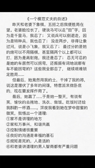 762045335531305490.jpg 762045335531305490.jpg